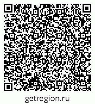 79370214256