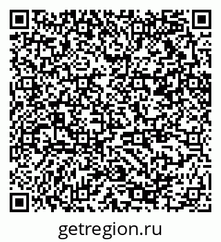 79370214262