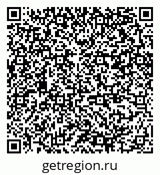 79370214284
