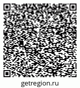 79370214290
