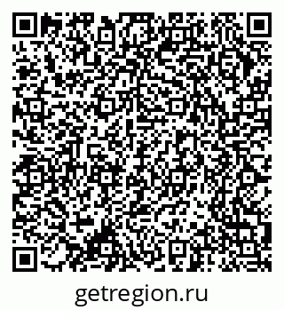 79370214296