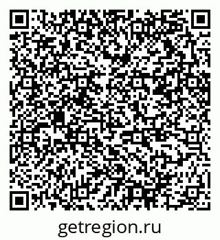 79370214297