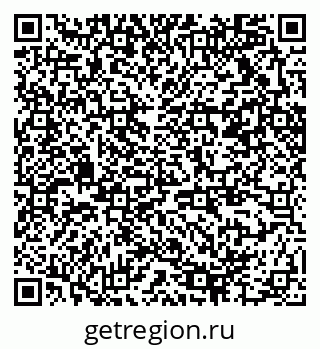 79370214307
