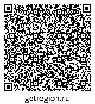 79370214320