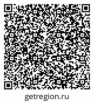 79370214369