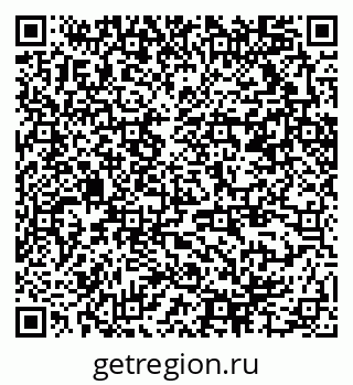 79370214374