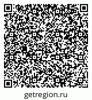 79370214381