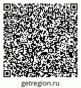 79370214386