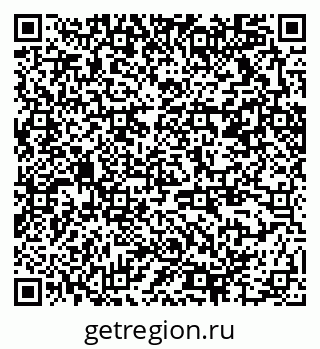 79370214387