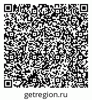 79370214390