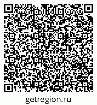 79370214400