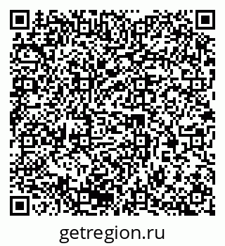 79370214438