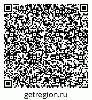 79370214481