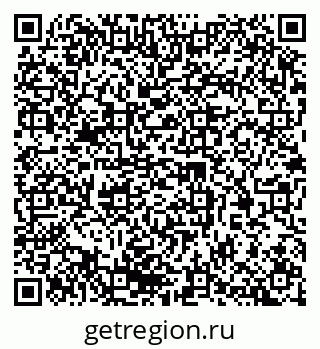 79370214485