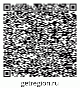 79370214486