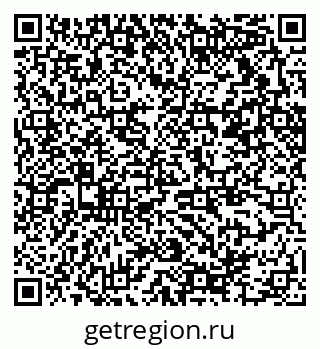 79370214523