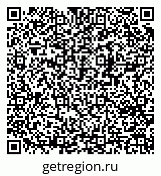 79370214525