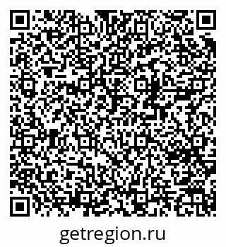 79370214529