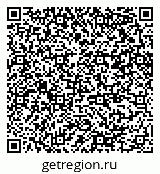 79370214541