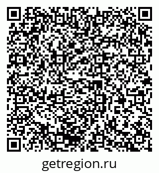 79370214542