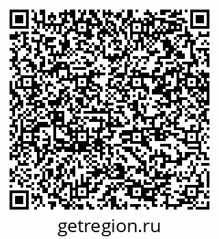 79370214543