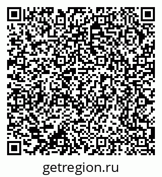 79370214545