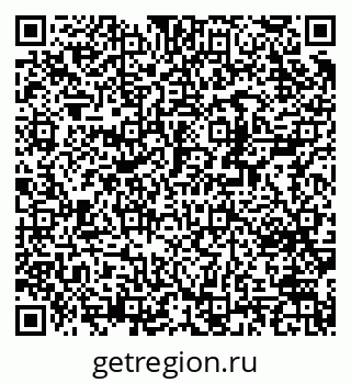 79370214610