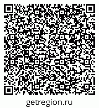 79370214620