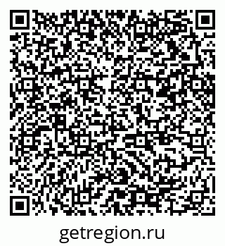 79370214654