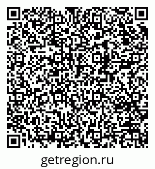 79370214683