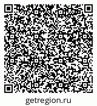 79370214684