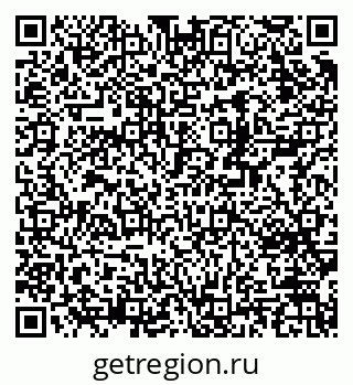 79370214697
