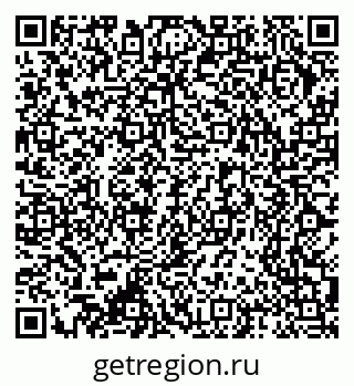 79370214745