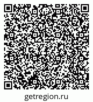79370214784