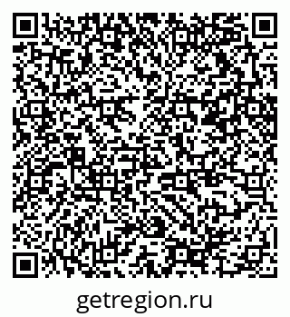 79370214790