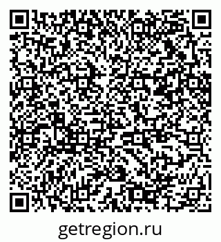 79370214801