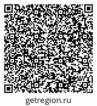 79370214838