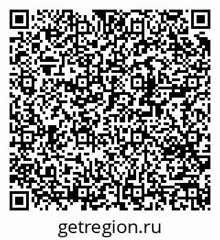79370214861