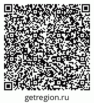 79370214864