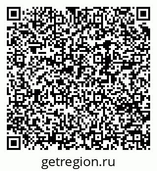 79370214866