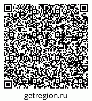 79370214867
