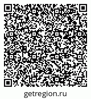 79370214912