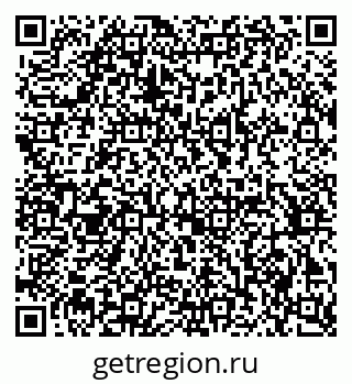 79370214929