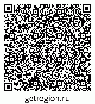 79370214945