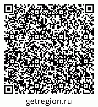 79370214984