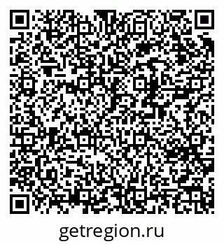 79370214990