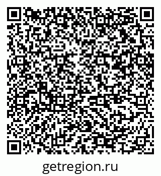 79370215048