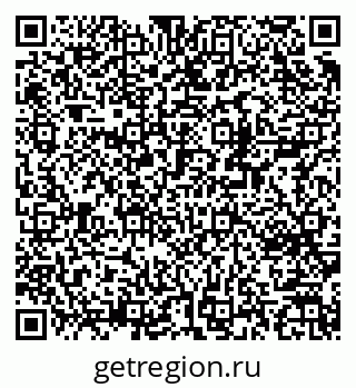 79370215069