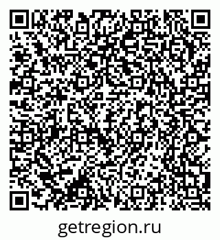 79370215392
