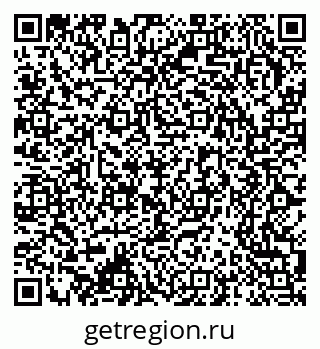 79370215424